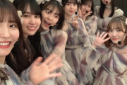 【乃木坂46】早川聖来「 #真夏の全国ツアー2021FINAL はじまるよ〜！」
