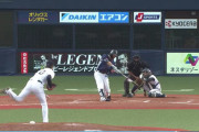 【野球】オリックスが勝った日だけ食事可能ダイエット、マジで痩せられることが判明