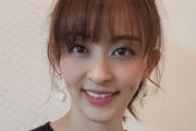 【画像あり】田中理恵、35歳誕生日に“そっくり”な両親に感謝「親になって気づく…ありがとう!!」