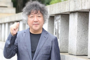 【疑問】茂木健一郎 、尾身茂を「何の専門家なのか」と揶揄