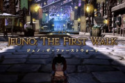【FF14】7.1で実装される『FF11』コラボレイド第1弾「ジュノ：ザ・ファーストウォーク」の実機映像が公開！プリッシュが1ボスで登場！
