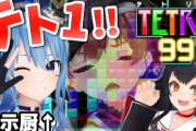 【ホロライブ】マリン船長、喉壊してからの配信キレッキレやな【ラジコンテトリス】