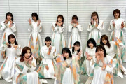 【最新】櫻坂46、新衣装の選抜メンバー全員集合写真が公開！【Mステ】