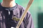 阪神「3番・近本」で竜エース撃ちだ　得点力アップへ11戦連続安打中の好調男に期待