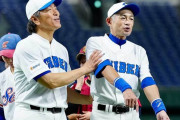 イチロー、松井秀喜の人柄に魅力される「松井ファンが多いのもよく理解できる。嫌いになる理由がない」「あんな明るい男だとは」