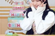 羊宮妃那さん、25歳の誕生日🎂