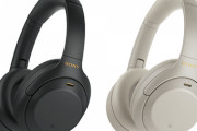 ソニー、業界最高クラスのノイキャンヘッドホン「WH-1000XM4」発表。価格は4万円（税別）