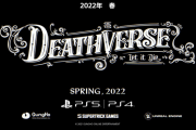 PS5/PS4『DEATH VERSE Let it Die』2022年春に発売決定！