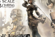 スクエニが『NieR:Automata』に登場する2Bのハイエンドフィギュアの予約を開始！ お値段がガチでヤバいんだがｗｗｗｗｗ