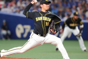 西勇輝(年俸2.5億)24登板159.1回8勝8敗18QS防御率3.05