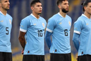 ウルグアイ代表、カタールW杯メンバー発表！