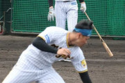阪神　キャンプ名物デスノックもこれが見納め?　矢野監督が自ら大山、佐藤輝に地獄ノック