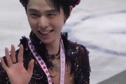 羽生結弦、カナダのケロウナで開催されていた「2019 Skate Canada」初優勝を振り返る