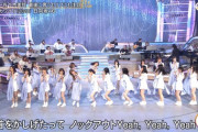 【日向坂46】生演奏で披露してほしい楽曲は？？？