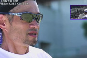 【動画】イチローの声出しがヤバい