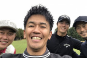 カープ新井さん＆武井壮らがチャリティーゴルフに参加【三井住友VISAマスターズ プロ・アマチャリティトーナメント】