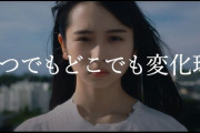 【日向坂46】ひなの「あらよっと！」→傘の上で回してそうなものｗｗｗｗｗｗｗｗｗ