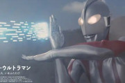 誰だよ｢シン･ウルトラマン｣傑作とか面白いって言ったやつちょっとこいよ
