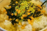 3歳にお茶漬けって早いかな？子は完食したが、夫に朝ごはんお茶漬けですましたって言ったらブチ切れそう