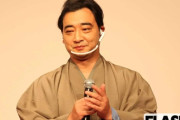 性的暴行疑惑のジャンポケ斉藤、芸人仲間に「俺はハメられた」500万円“数珠つなぎ”借金生活の証言も