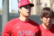 【悲報】大谷翔平さん、あれだけお世話になっている通訳の水原さんに総収入の5%しか渡してない