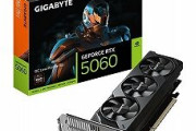 ロープロファイル仕様のGeForce RTX 5060搭載ビデオカード「GV-N5060OC-8GL」がGIGABYTEから、3連ファン搭載