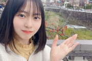 【日向坂46】正源司陽子、乃木坂46の推しメンが判明
