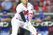 カープ松山＆ピレラ＆菊池の連続タイムリーで5得点！DeNA井納をKO！！