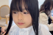 可愛すぎる美少女　美容師の手により魔改造されてしまう「垢抜けるための前髪提案」