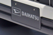 ダイハツの車が30年以上前から不正車だったって、騒がれてるけど、30年以上この不正が問題になってなかったんだろ？なら