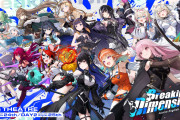 アメリカ人美少女VTuber「日本旅行行ってきた！」視聴者「何が1番楽しかった？」VTuber「両替」