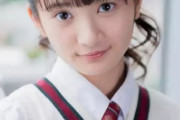 さくら学院・戸高美湖ちゃん「アーティスト目指す」