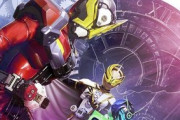 『仮面ライダージオウ』最終回後描くゲイツが主役のVシネ「ゲイツ、マジェスティ」がリリース決定！！