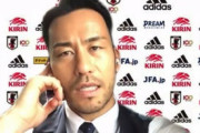 【日本代表】OAとしてDF吉田麻也が志すもの「どれだけ日本のサッカーを押し上げられるか」、不測の事態は「すごくプラスだと思う」