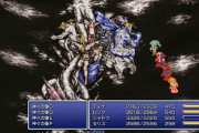 【悲報】FF6さん、未だに主人公が誰かで大揉めするｗｗｗ