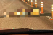 【ドラレコ】止まれたのが奇跡・・・究極の『かもしれない運転』、撮影される　こんなんでドライバー側が罪に問われたらたまらんわ