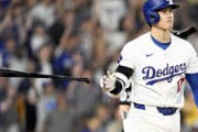大谷翔平「あと27ホームラン打てばキャリア通算300本塁打達成です」←ファッ！？！？