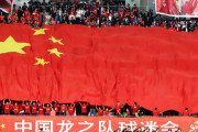 中国サッカー｢日本の大学サッカーがレベル高すぎて絶望した｣