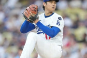 大谷ってこの先何やれば騒がれるんや？