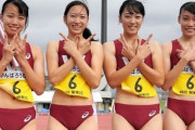 【スポーツ】女子陸上部のユニフォーム、ドスケベすぎる