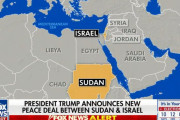 トランプ大統領イスラエルとスーダンを和平・国交正常化させる「スリーピージョーにできたと思うかい？」