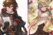【グラブル】サンダルフォンとセンのバレンタインverが2/14に実装予定！二人共暖かそうな衣装、センはチョコに関しての配慮も…！？