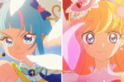 【プリキュア】まほプリ第2期決定記念雑談！！！！！