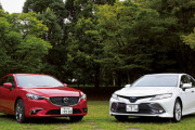 マツダのアテンザとトヨタのカムリ買うならどっち？？