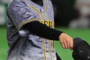 オリックスOB「西は裏表が激しい傲慢なヤツ。バイトの学生にまで陰口叩かれてた」
