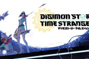 2025年発売予定『デジモンストーリー タイムストレンジャー』公式チャンネルにて「勝手に考察」動画が公開！3/20には【DIGIMON CON2024】配信も
