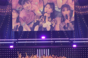 【NMB48】NMB48 LIVE 2021 in 初夏 ～はつなつ！ハツラツ！～・セットリストとライブ画像