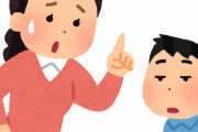 学童にお迎えに行ったら子どもが「宿題が終わらなかった」と落ち込んでたのでこんな助言をした結果w