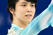 【動画あり】羽生結弦　松岡修造の一言に涙止まらず　壁に向かい顔隠して「悔しい…」泣き続ける 【北京五輪】