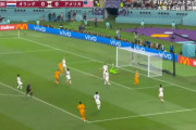 【W杯】 決勝T1回戦第一試合　オランダ開始早々先制！